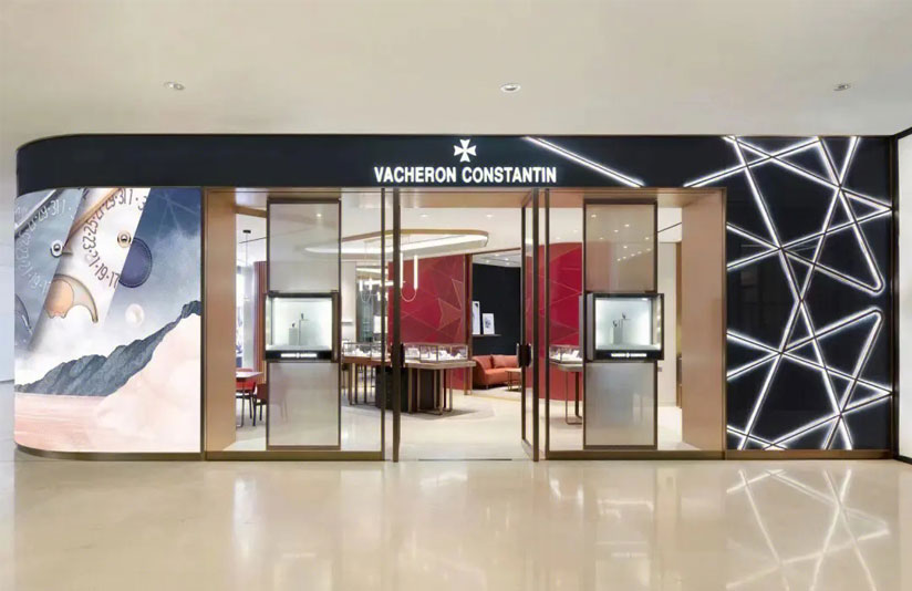 上海江诗丹顿售后服务中心（梅龙镇店)